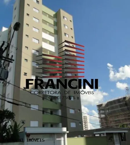 Apartamento para Venda em Bauru, JARDIM AMÁLIA, 2 dormitórios, 1 suíte, 2 banheiros, 1 vaga